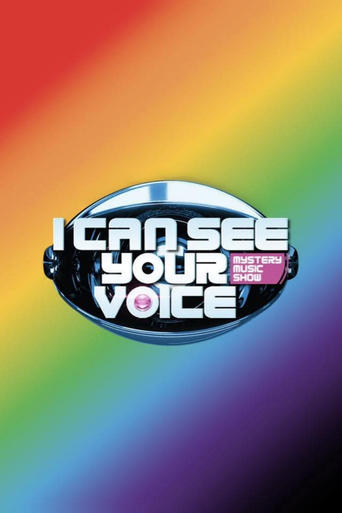 I Can See Your Voice Thailand (2016) poster