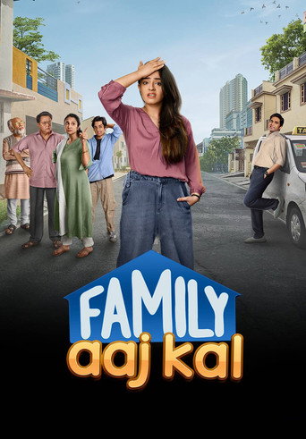 Family Aaj Kal (2024) poster