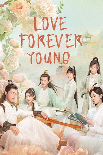 Love Forever Young (2023) poster