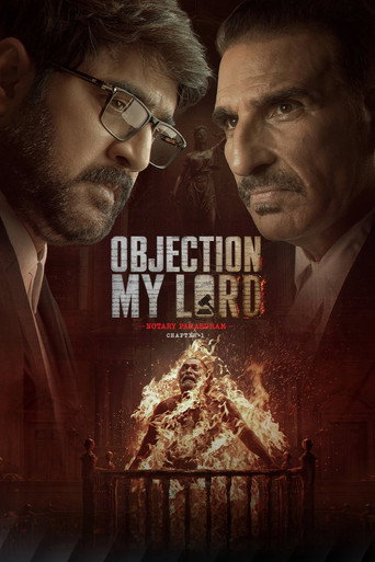 Objection, My Lord! (2026) poster