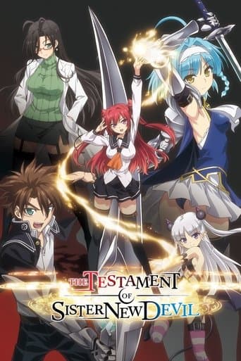 The Testament of Sister New Devil (2015) poster