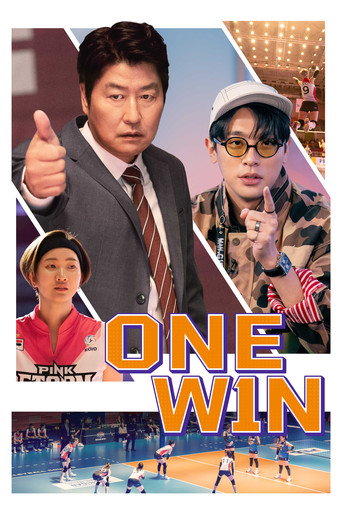 One Win (2024) poster