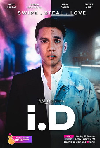 I.D (2024) poster