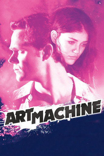 Art Machine (2012) poster