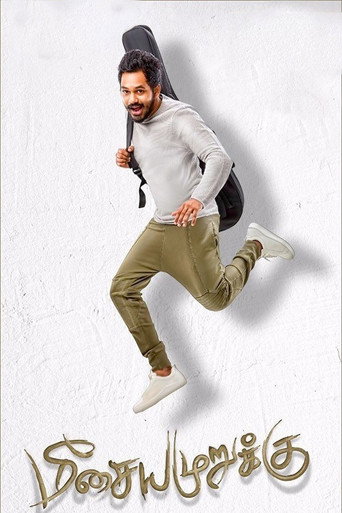 Meesaya Murukku (2017) poster