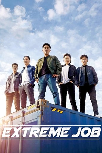 Extreme Job (2019) poster