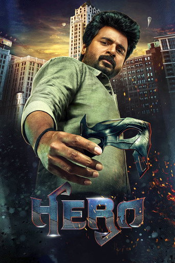 Hero (2019) poster