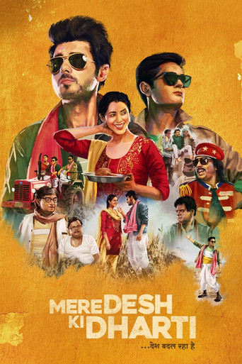 Mere Desh Ki Dharti (2022) poster