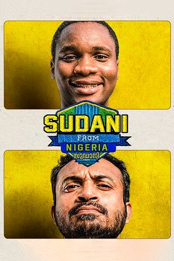 Sudani from Nigeria (2018) poster
