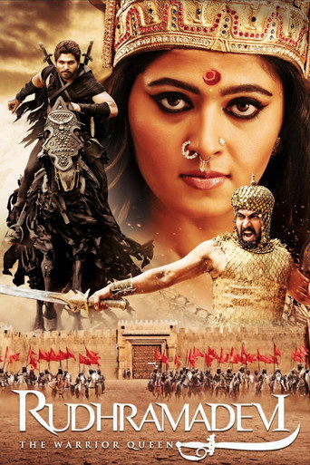 Rudhramadevi (2015) poster