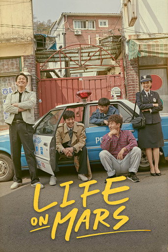 Life on Mars (2018) poster