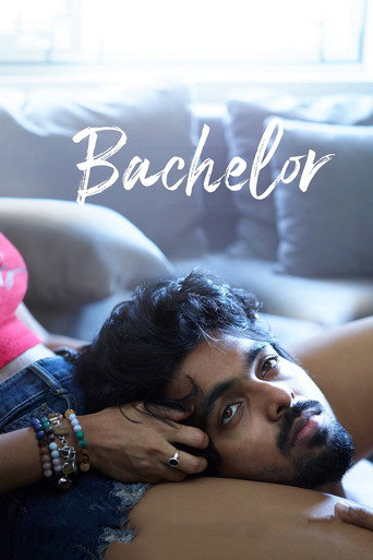 Bachelor (2021) poster