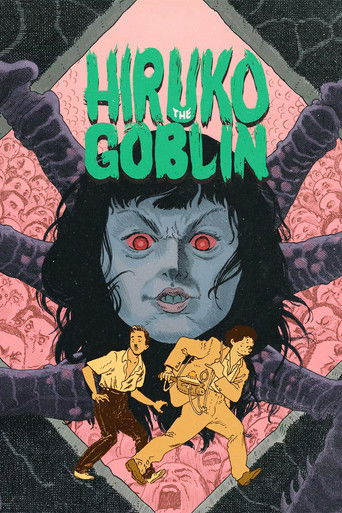 Hiruko the Goblin (1991) poster