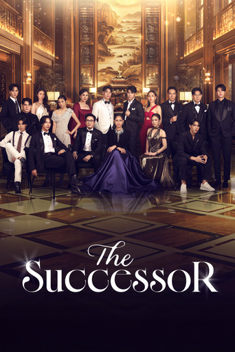 The Successor (2025) poster