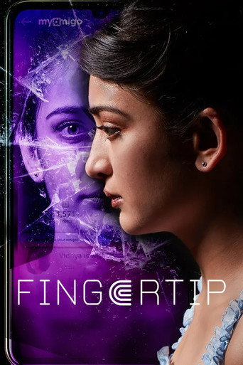 Fingertip (2019) poster