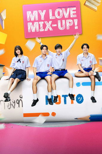 My Love Mix-Up! (2024) poster