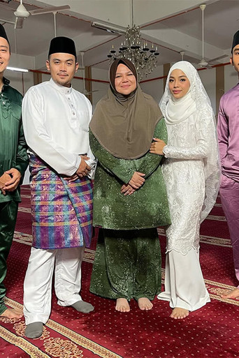 Syukur Itu Aku (2022) poster