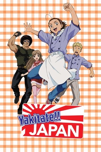Yakitate!! Japan (2004) poster