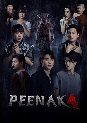 Pee Nak 4 (2024) poster