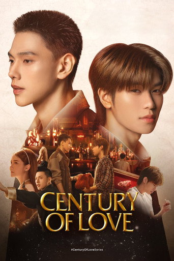 Century of Love (2024) poster