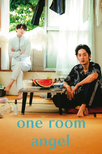 One Room Angel (2023) poster