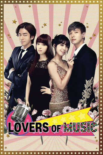 Lovers of Music (2014) poster