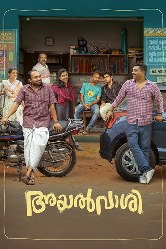 Ayalvaashi (2023) poster