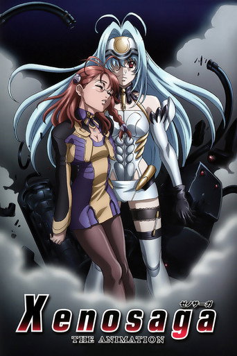 Xenosaga: The Animation (2005) poster