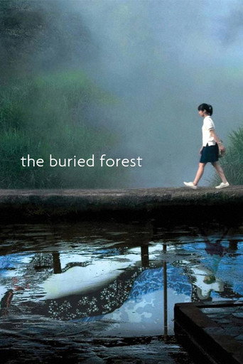 The Buried Forest (2005) poster