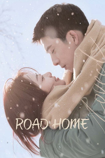 Road Home (2023) poster