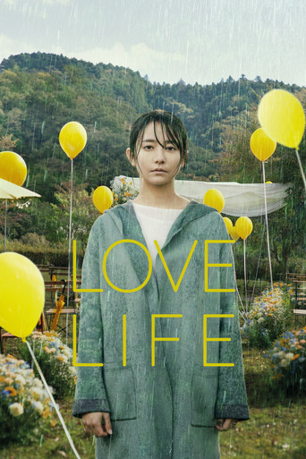 Love Life (2022) poster