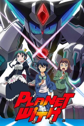 Planet With (2018) poster