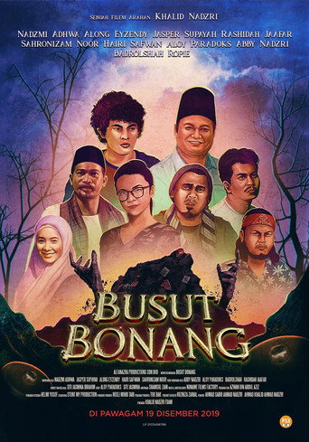 Busut Bonang (2019) poster
