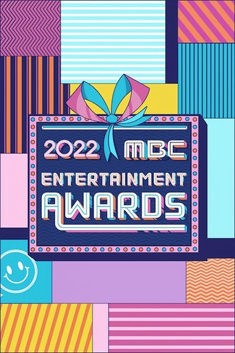 MBC Entertainment Awards (2001) poster