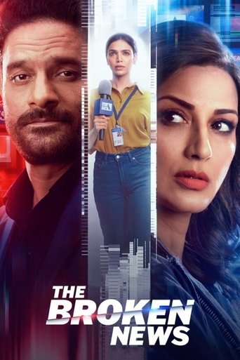 The Broken News (2022) poster
