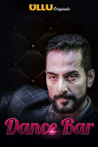 Dance Bar (2019) poster