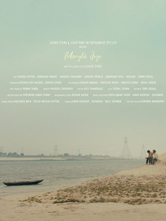Mangta Jogi poster