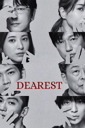 Dearest (2021) poster