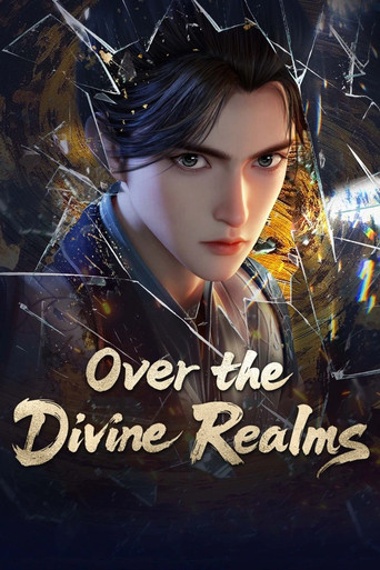 Over the Divine Realms (2025) poster