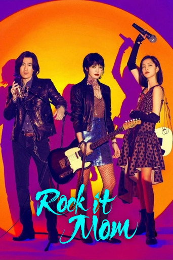 Rock it, Mom (2022) poster