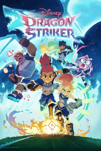 Dragon Striker (2026) poster