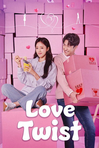 Love Twist (2021) poster
