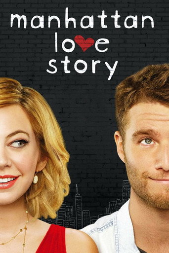 Manhattan Love Story (2014) poster
