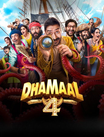 Dhamaal 4 (2026) poster