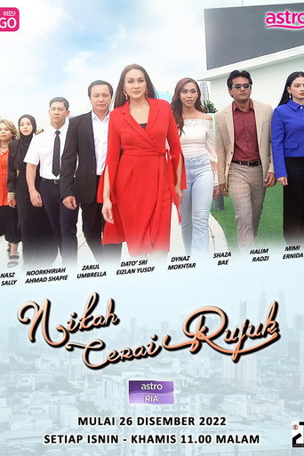 Nikah Cerai Rujuk (2022) poster