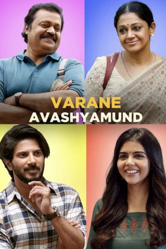 Varane Avashyamund (2020) poster