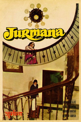 Jurmana (1979) poster