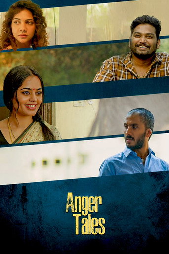 Anger Tales (2023) poster