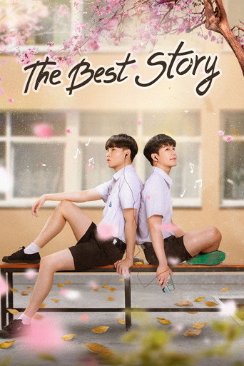 The Best Story (2021) poster
