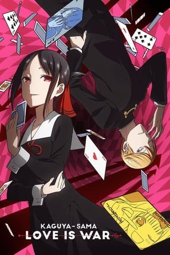 Kaguya-sama: Love Is War (2019) poster